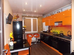 Orange kitchen with brown photo