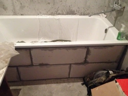 Bathroom made of blocks photo