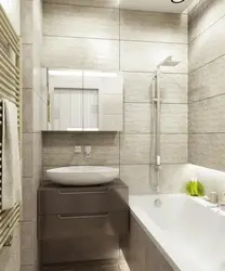 Bath in beige gray tones photo