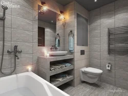 Bath in beige gray tones photo