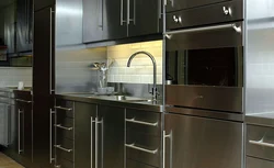 Kitchen design metal