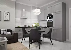 Kitchen Living Room In Light Gray Tones Design