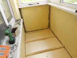 Insulate The Loggia Step By Step Photo