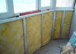 Insulate the loggia step by step photo