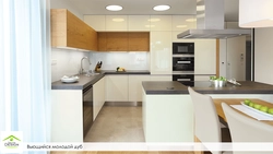 Kitchen in 3 levels photo