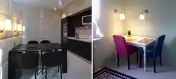 Фото Бра На Кухне