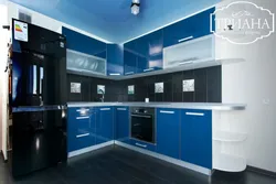 Black and blue kitchen photo