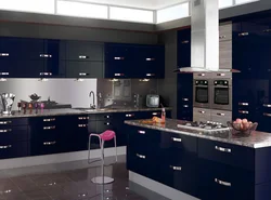 Black and blue kitchen photo