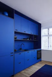 Black and blue kitchen photo