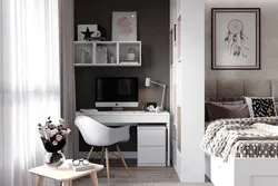 Iş Sahəsi Ilə Kiçik Yataq Otağı Dizaynı