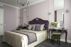 Light purple color in the bedroom interior