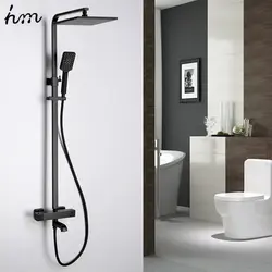 Black bathroom taps in the interior