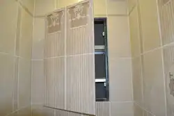 Категория Ванные комнаты