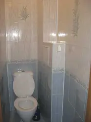 Ванные комнаты