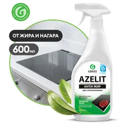 Photo azelite for kitchen anti-grease cleaning