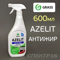 Фото азелит для кухни антижир чистящее