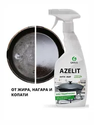 Фото азелит для кухни антижир чистящее
