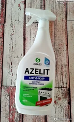Photo azelite for kitchen anti-grease cleaning