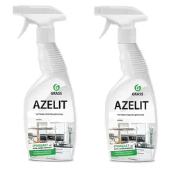 Photo azelite for kitchen anti-grease cleaning