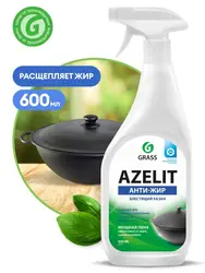 Mətbəxin yağdan təmizlənməsi üçün foto azelit