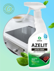 Mətbəxin yağdan təmizlənməsi üçün foto azelit