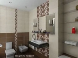 Qəhvəyi bej kafel foto hamam
