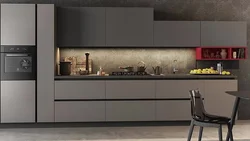 Kitchen Color Graphite Matte Photo