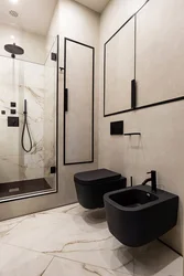 Bathroom Design With Dark Shower