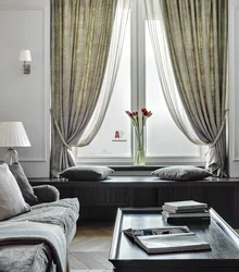 Curtains in the living room in a modern style with one window photo