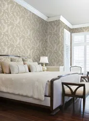 Wallpaper For Bedroom 2023 Photos