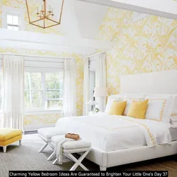 Yellow wall color in the bedroom interior