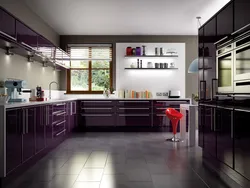 Қара сұр еденмен ас үй интерьері