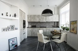Kitchen interior with dark gray floor