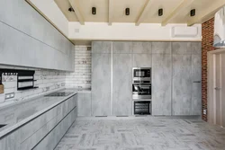 Kitchen design light concrete