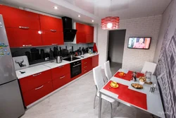 Red-gray kitchen in the interior photo