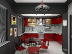 Red-Gray Kitchen In The Interior Photo