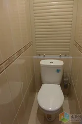 Санаттар 