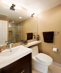 Mirror for a small bathroom photo