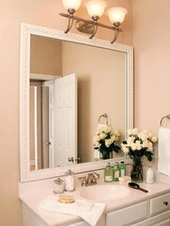Mirror for a small bathroom photo