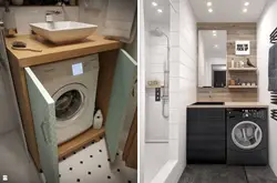 Bath design with washing machine in the closet