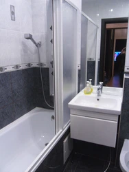 Small Family Bathtub Design