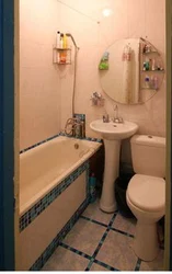 Small family bathtub design