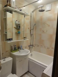 Small family bathtub design