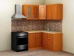 Ready-made kitchens economy corner photos