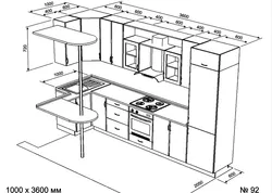 Kitchen design diagram with dimensions