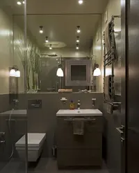 Bathroom spotlight design