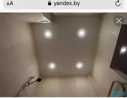 Дизайн Спотов В Ванной