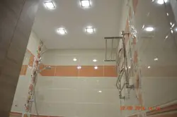 Дызайн Спотаў У Ваннай