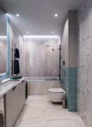 Bathroom Interior With Toilet 6 Sq.M.