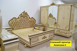 Спальни